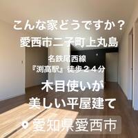 画像1014