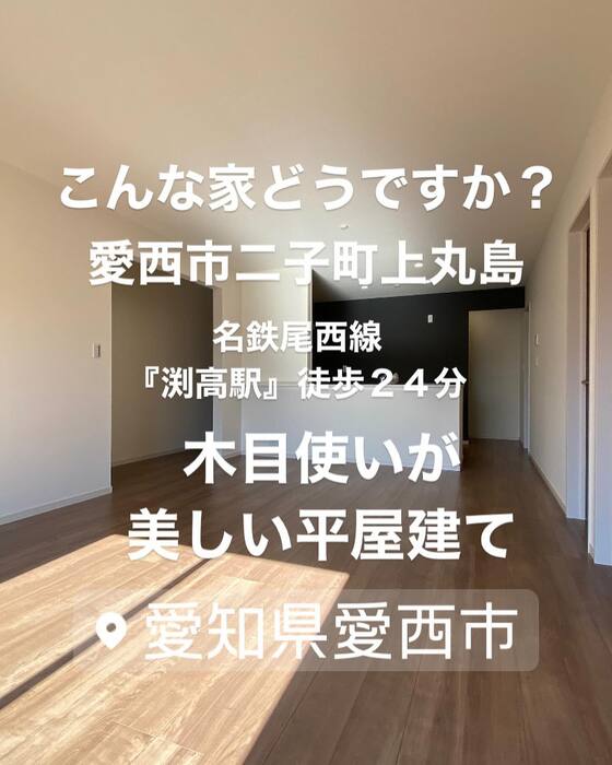 画像1014
