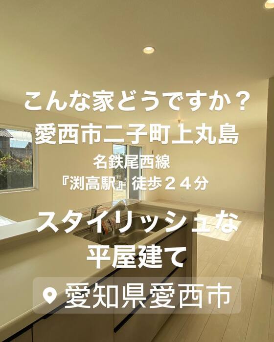 画像1027