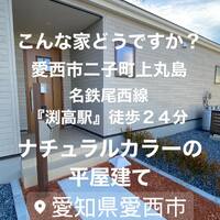 画像1097