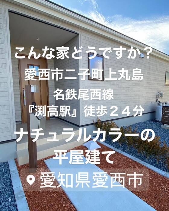 画像1097