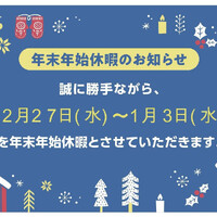 画像1136