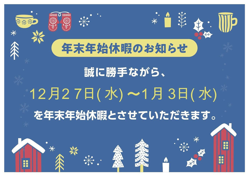 画像1136