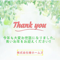 画像1164