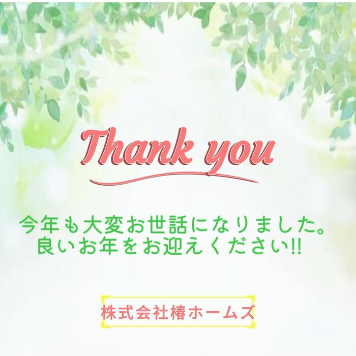 画像1164