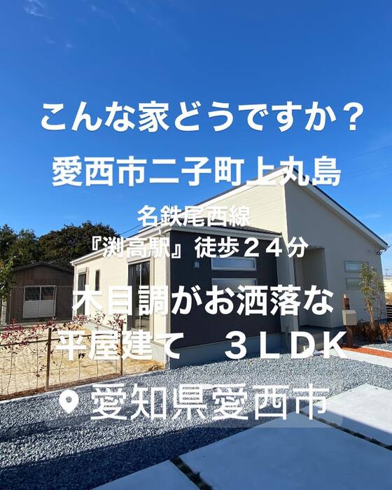 画像1179