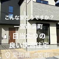 画像1330