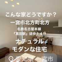 画像1369