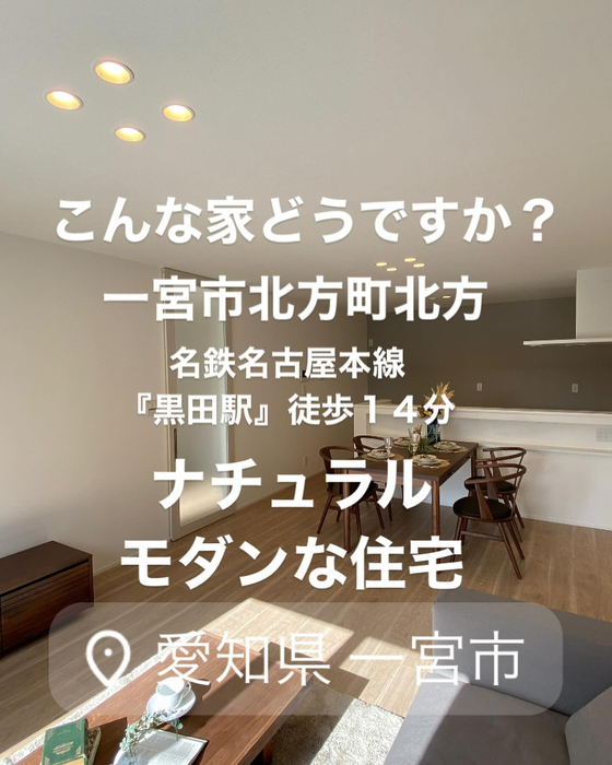画像1369