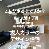 画像1398
