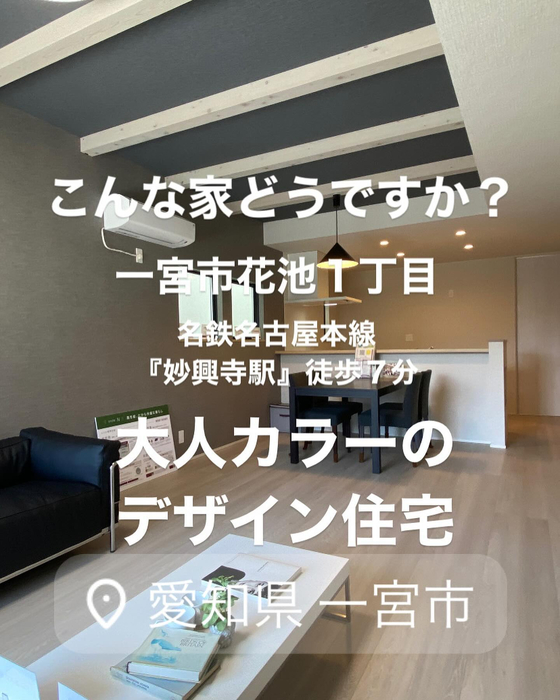 画像1398