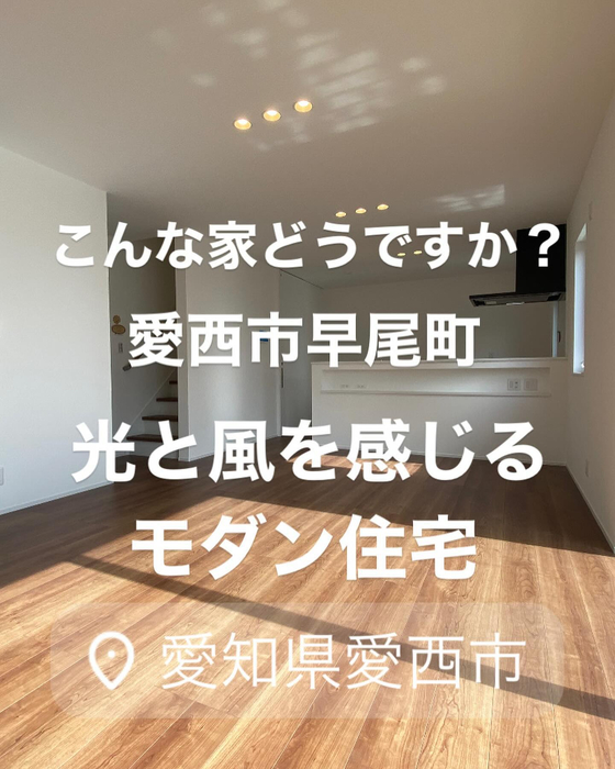 画像1425