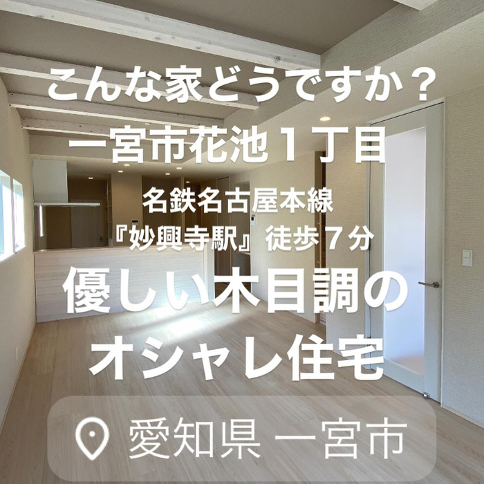 画像1440