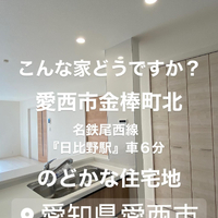 画像1673