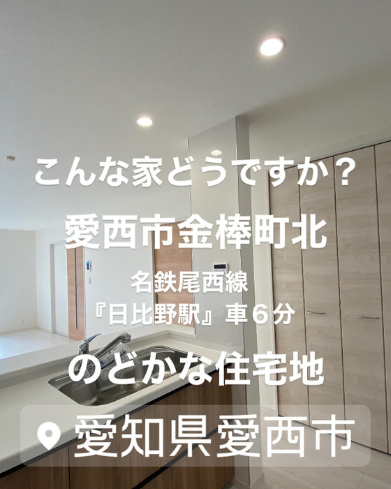 画像1673