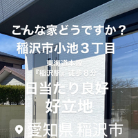 画像1688