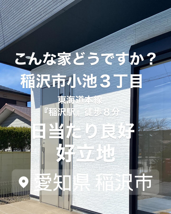 画像1688