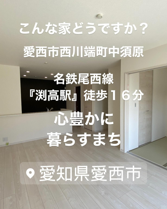 画像1703