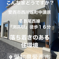 画像1718