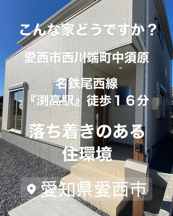 画像1718