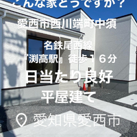 画像1735