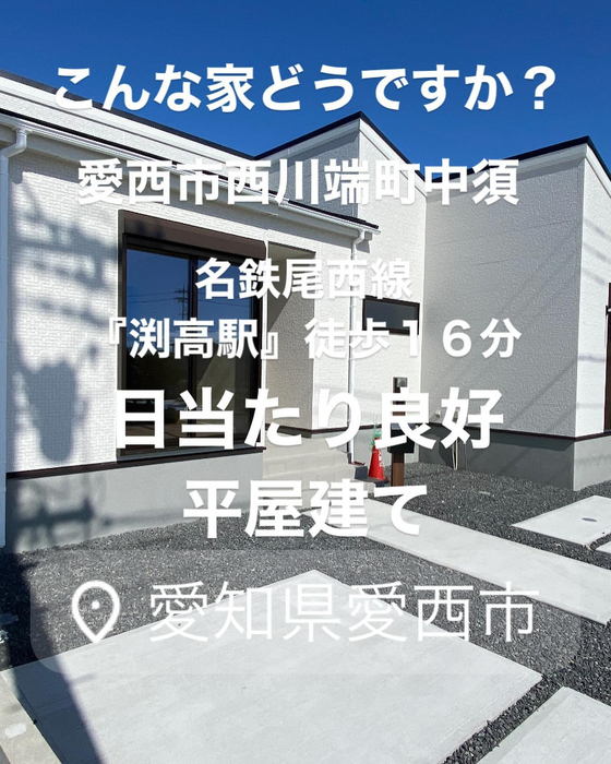 画像1735