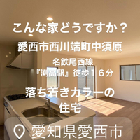 画像1748
