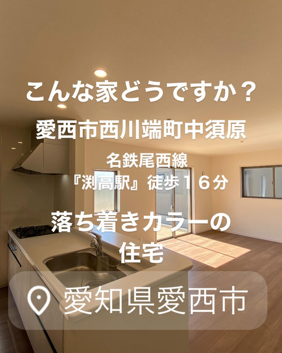 画像1748