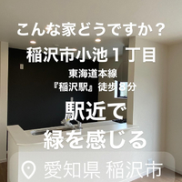 画像1780