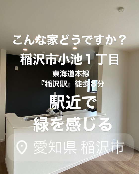 画像1780