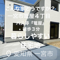 画像1827
