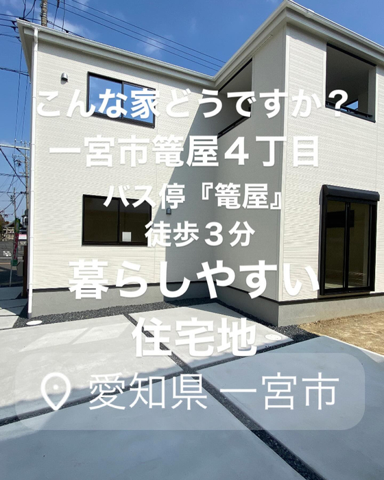 画像1827