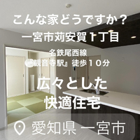画像1844