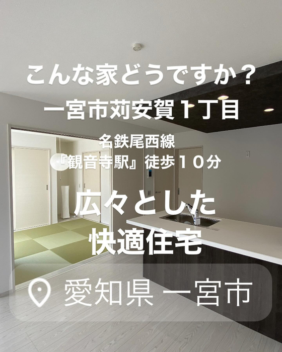画像1844
