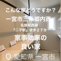 画像2053