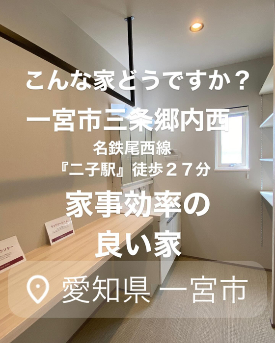 画像2053