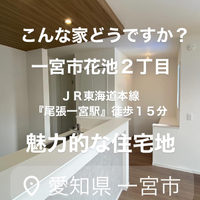 画像2079