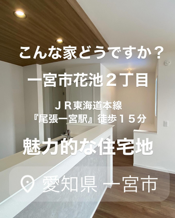 画像2079
