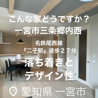 画像2094
