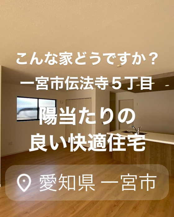 画像2107