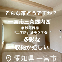 画像2120