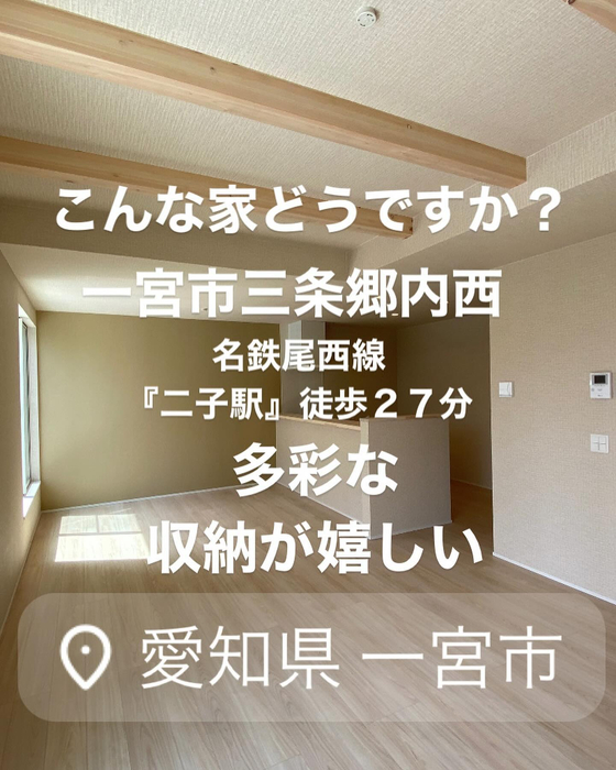 画像2120