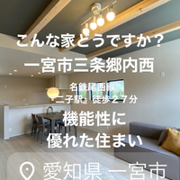 画像2137