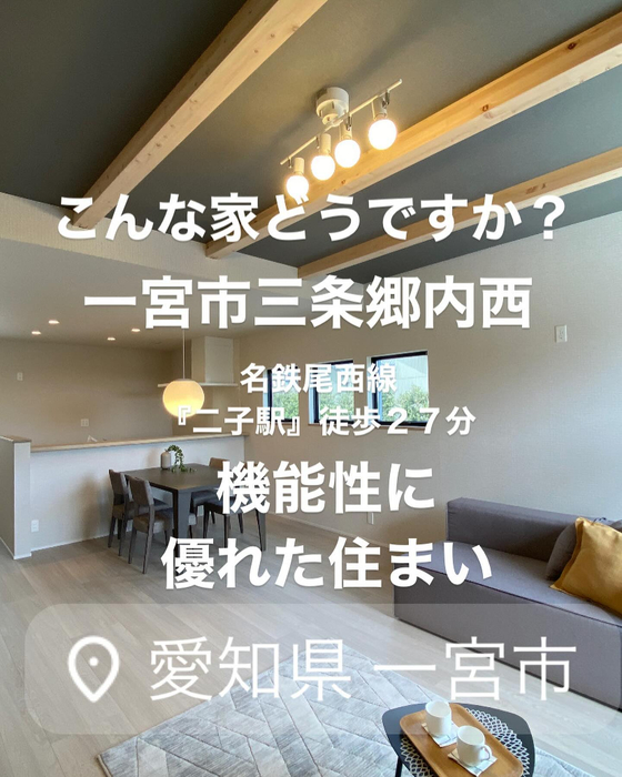 画像2137