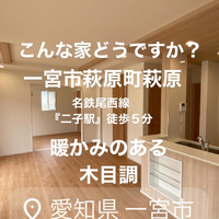 画像2172