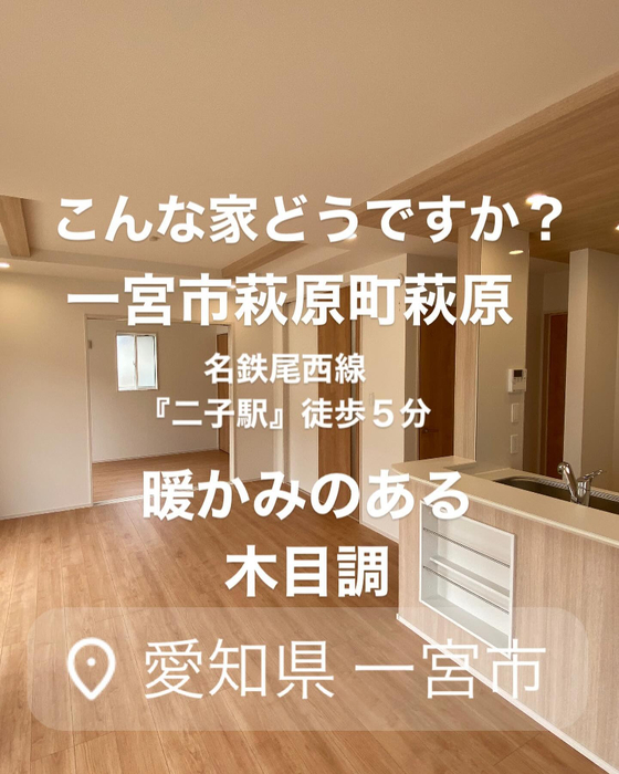 画像2172