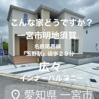 画像2186