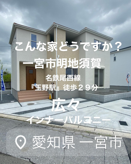画像2186