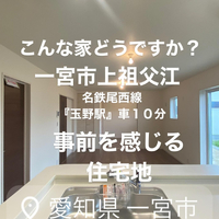 画像2201