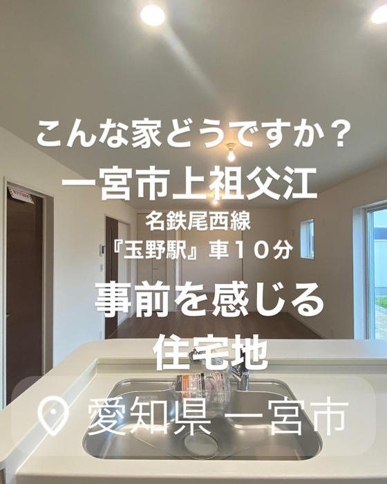 画像2201